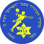  Maccabi Arazim (D)