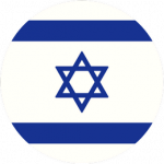  Izrael do 21